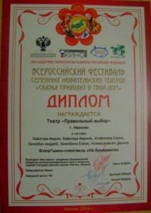 dsc05252_1